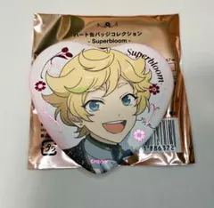 あんスタ スタフォニ ハート缶バッジ 春川宙