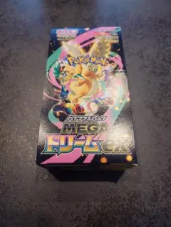 ポケモンカード　メガドリームex　新品未開封　ボックス