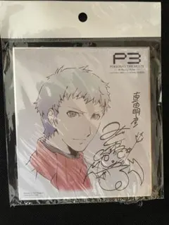 ペルソナライブ2013 ペルソナ4色紙【値下げ可能】 - メルカリ