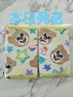 新品未開封】FEILER ハッピーポップ ニコ ハンカチ ポーチ セット
