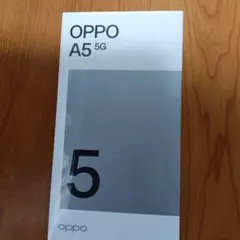 OPPO A5 5G シュリンク付き 未開封 ホワイト - メルカリ