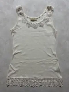 アイボリー レース装飾 タンクトップ