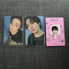 straykids　Do it　アイエン