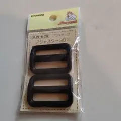 Item thumbnail for item 75acc188-138a-4c08-adc4-d423cfb5780f