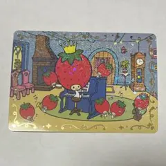 いちご新聞 50周年 カード いちごの王様