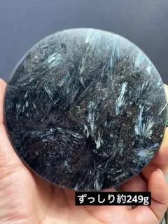 Aya様 リクエスト 2点 まとめ商品