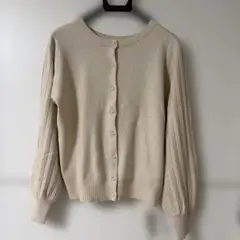 ベージュ パールボタン カーディガン　お値下げ中！