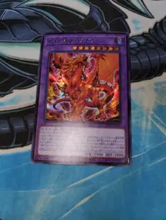 Item thumbnail for item c582bbf1-ec4c-48aa-b551-6b0cacc73803