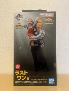 2026年最新】ヒロアカ 一番くじ ラストワン 通形ミリオ&壊理の人気