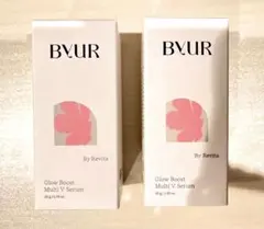 BYUR バイユア グローブーストマルチVセラム（新品）２点セットのサムネイル