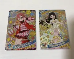 ひみつのアイプリ　リング6弾 即購入可
