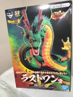 2026年最新】シェンロン ラストワンの人気アイテム - メルカリ