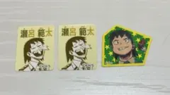 すしせら/プロフ必読です。様 リクエスト 2点 まとめ商品