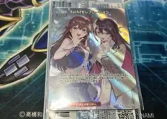 ホロライブ ホロカ Sorazセレブレーション sr エンチャントレガリア