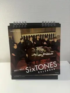 2026年最新】sixtones カレンダー 2023 特典の人気アイテム - メルカリ