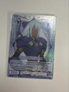 2026年最新】ヴァイスシュヴァルツブラウの人気アイテム - メルカリ