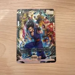 孫悟飯：SH（FB07-058）