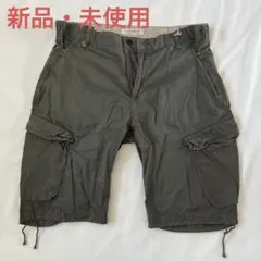 Scotch & Soda カーキカーゴショートパンツ　ハーフパンツ　レアのサムネイル