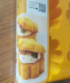 Item thumbnail for item 68da4113-4024-4020-99fe-99b3d862b14e