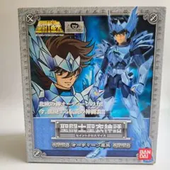 聖闘士星矢　オーディーンローブ　プレゼントキャンペーン【未開封】非売品 聖闘士聖衣大系 聖闘士星矢 オーディンローブ プレゼント