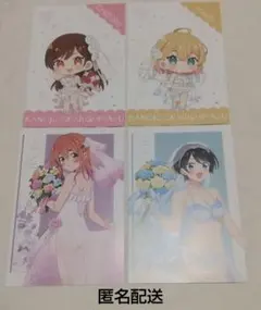 バニーガーデン バニーウェディング水着 特典フォトカード 花奈 3枚