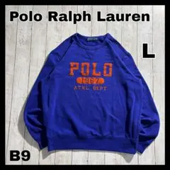 Polo Ralph Lauren スウェット Vガゼット ブルー系 Lのサムネイル