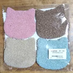 【未開封】ラグタスCPミニマット　ねこ型