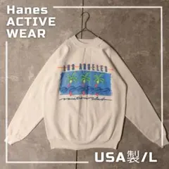 USA製 80s Hanes LOS ANGELES 発砲プリント スウェット