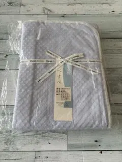 フラットシーツ　水色　150×250 シングル　綿100%