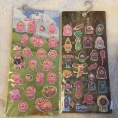 【正規品】新品未開封　こびとづかん　フロッキーシール　カクレモモジリ　ぷっくり