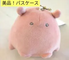 海の生き物 メンダコ リール付き パスケース ぬいぐるみ マスコット
