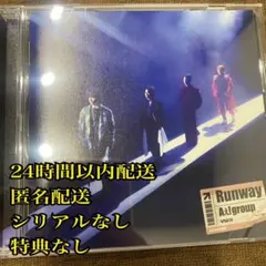 Aぇ! group Runway 通常版