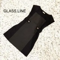グラスライン　ジャンパースカート