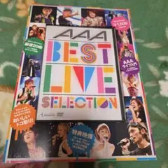 AAA BESTLIVESELECTION