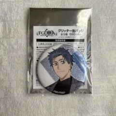 2025年最新】斎藤一の人気アイテム - メルカリ