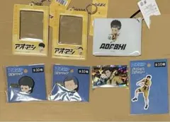 2025年最新】朝利マーチス淳の人気アイテム - メルカリ