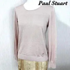 美品 Paul Stuart シルク混ラメニット シャンパンピンク 8 三陽商会のサムネイル