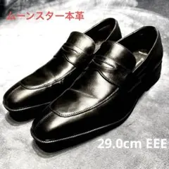 新品未使用】マドラス PR4063 ブラック 25.5cm 3E - メルカリ