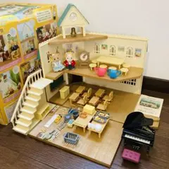 シルバニア　森のとけい台のたのしい学校　ギフトセット　トイザらスオリジナル