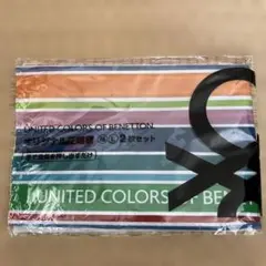 UNITED COLORS OF BENETTON 圧縮袋 ML 2枚セット