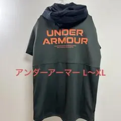 UNDER ARMOUR パーカー カーキ メンズ LG アンダーアーマー