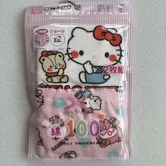 トレーニングパンツ ベビー肌着