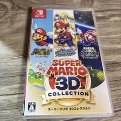 Super Mario 3D Collection Switchのサムネイル