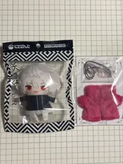 にじぱぺっと セット - メルカリ