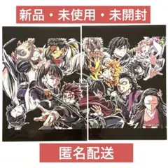 【新品・未使用・未開封】劇場版 鬼滅の刃 フィナーレ特典　イラストカードセット