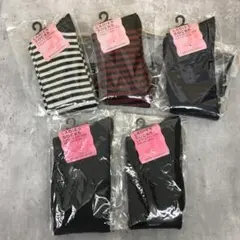 レディース靴下 ハイソックス 22.5～24.5cm 5足 まとめて　3962