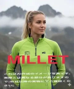 NOX3301様 リクエスト 2点 まとめ商品