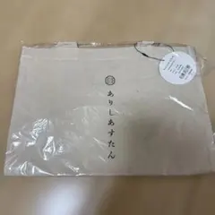 ALEXIA STAM トートバッグ Naturalのサムネイル