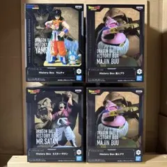 ドラゴンボール HISTORY BOX フィギュア 4種セット - メルカリ