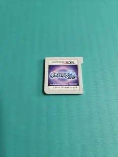 ニンテンドー3DS ポケットモンスター ムーン
